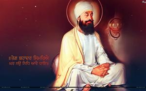 Guru Teg Bahadur Sahib Ji